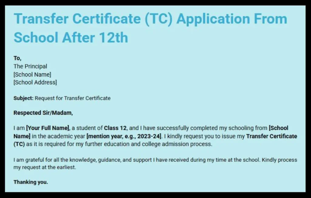 Transfer Certificate Application in English