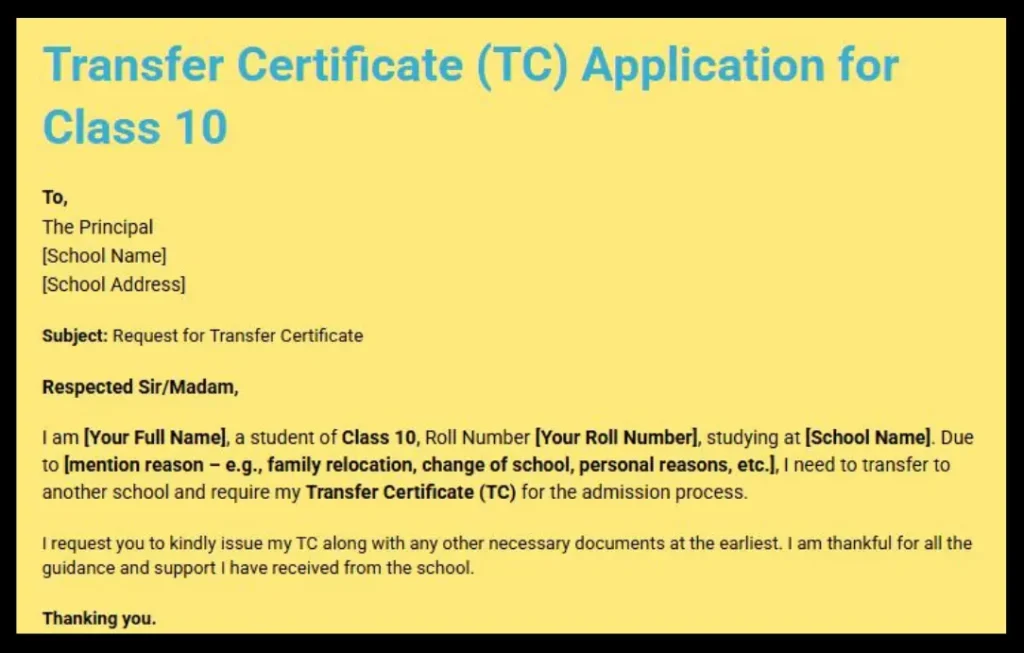 Transfer Certificate Application in English