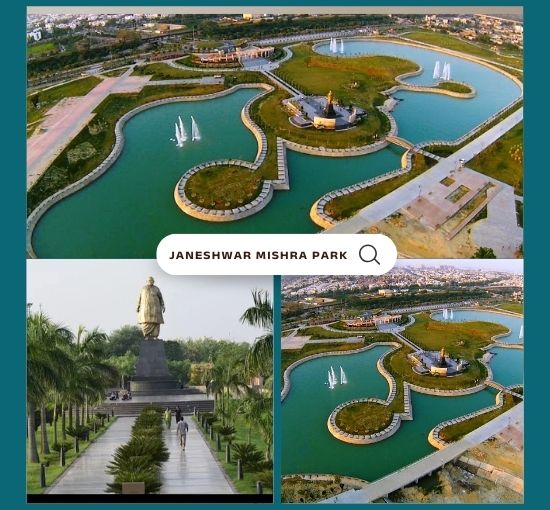 Janeshwar Mishra Park, Lucknow